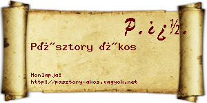 Pásztory Ákos névjegykártya