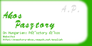 akos pasztory business card